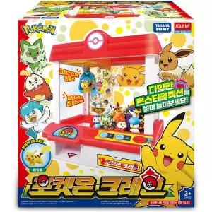 [보리보리/아카데미과학]포켓몬 크레인