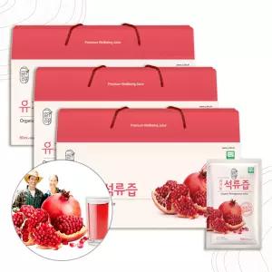 [그린L] 유기농 터키산 석류 14Brix 농축액 과즙 90포