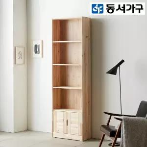 삼나무 원목 600 5단 수납 책장 DF912061