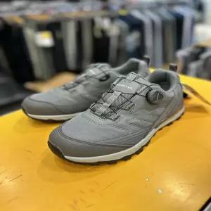 [마운티아][마운티아] 24년 남성 데일리 트레킹화 등산화 아토쉘 솔라 1 6MQSHX4009 (P003348101)