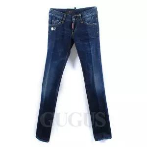 [구구스]중고명품 디스퀘어드2 데님바지 44-55 (NO 4834477)