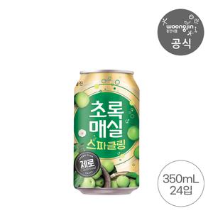 초록매실 스파클링 제로 350mL 24캔