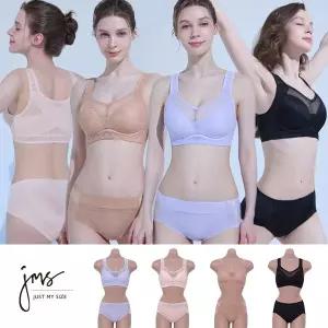 저스트마이사이즈 PRO 밸런스핏 브라팬티 4세트