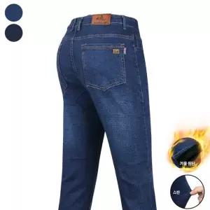 엔케이아울렛 NKD베네폴기모스판청바지 남자 작업바지 작업복 현장복 기모안감