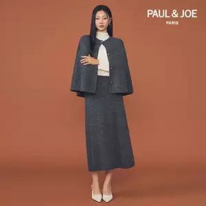 25FW 울 블렌딩 홀가먼트 니트 스커트