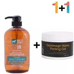 마유 린스 인 샴푸 정수리 냄새 약산성 머리결