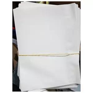 종이 봉투 4호 소/업소/가게/편리/간편/포장용/빵봉지/대용량/포장백/붕어빵/호두/과자/원두/토스트/무지