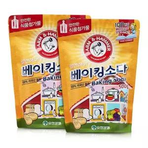 암앤해머 베이킹소다 500g x 2개
