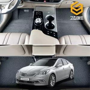 그랜저 HG240 HG300 HG330 고무 카매트 바닥 발판 깔판 발매트