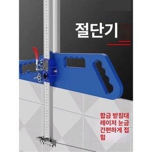 고정밀 석고보드 벨트 컨베이어 인코더