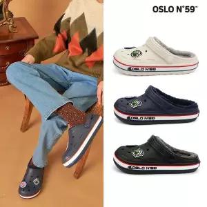 [보리보리/알파슈]오슬로 N59 방한 라인 샌들(3컬러 택1)