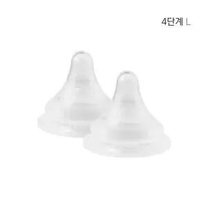 마더케이 베이직 젖꼭지_4단계_L