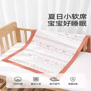 유모차 시트 매트 패드 커버 6겹 거즈 순면쿨링 여름철 땀 흡수 및 이 뛰어난 유치원낮잠