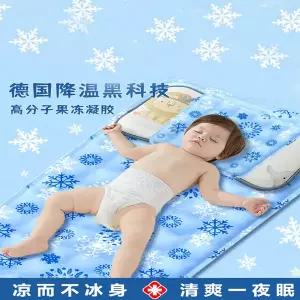 유모차 시트 매트 패드 커버 독일산 물베개쿨링 매트리스 젤 쿨링 매트낮잠 물 없이 사용하는 물리적 파우