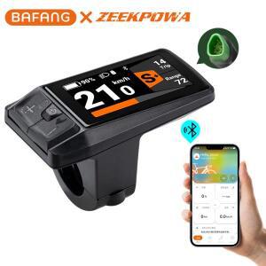 바팡 디스플레이 DP C080.CB CAN 프로토콜 삼각 플러그 (전기자전거 M500, G510, M300용, C타입 충전 포트