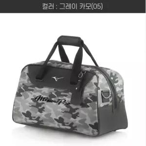 미즈노 PRO 카모 보스턴백 5LXB232001 - 그레이카모 (미즈노코리아)