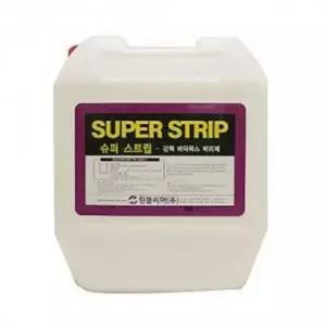 ( )슈퍼스트립 박리제 왁스제거제 바닥세척제 청소세제