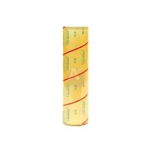 bns 유니 랩 45cmx500m X 2개 배달포장 음식 식품용랩 위생비닐팩