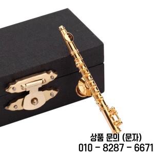 미니 색소폰 맞춤형 금도금 브로치 드럼 코넷 클라리넷 바순 플루트 바이올린