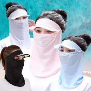 작업모자 여름 햇빛차단 메쉬 썬캡 마스크 얼굴 가리개 모자 1P