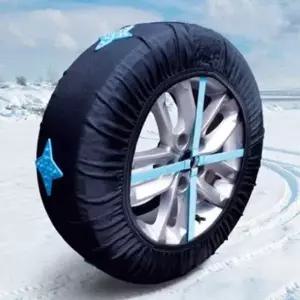 [알티피아]카렉스 패브릭 스노우체인 타이어 풀 덮개형 체인 1P