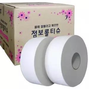 업소용휴지 광진산업 푸르미 고급형 점보롤 화장지 2겹 16롤