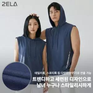 투엘라 남녀공용 무브먼트 기능성 소로나 데일리 후드 나시 티셔츠(U7SS24)