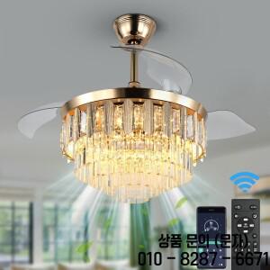 LED 조명이 있는 모던 천장 선풍기 스마트 앱 원격 제어 가역 지능형 샹들리에 램프 실내 고정장치 조절