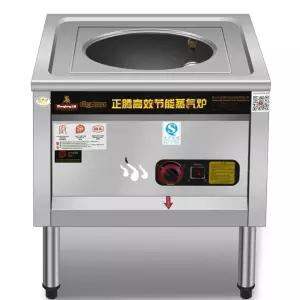 만두찜기 호빵찜기 고구마 3단 스팀쿠커 달걀 스티머