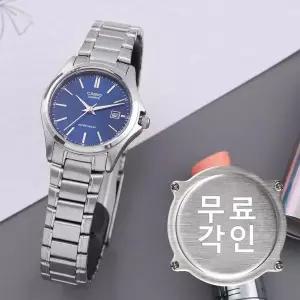 [카시오]무료각인 카시오 LTP-1183A-2A 클래식 아날로그 쿼츠 정장 여자 메탈 시계 d5