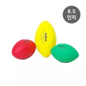 니스포 최상급 소프트폼 스포츠 풋볼 공 8.5인치 어린이공 공놀이 말랑한 소프트볼완구 촉각완구 바운스볼