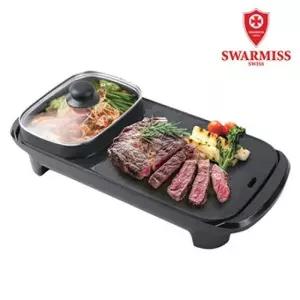 스와르미스 in 멀티그릴 구이팬 전골팬
