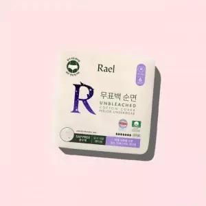 라엘 NEW 팬티 속옷 언더웨어형 무표백 순면커버 입는 오버나이트(6개입)(M L) 1팩 순면 입는오버나이트 46