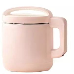 두유 제조기 저소음 가정용 자동 메이커 이유식 콩물