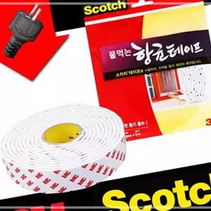 3m 창문 결로방지 물 먹는 테이프 흡수 물기 외풍차단 겨울철 3W9C91C720