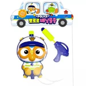 ( )배낭 물총 어린이 장난감 캐릭터 물놀이용품