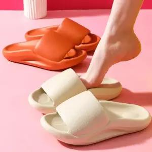 남여공용 리커버리 EVA 쿠션 슬리퍼 여성 남성 학교 소음방지 빅사이즈 실내화 거실화 여름