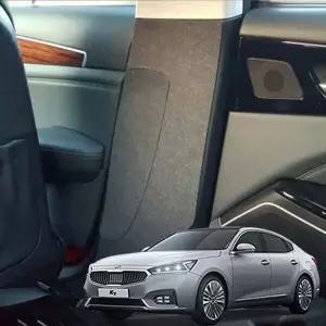 [콩심팥심]올뉴K7 스크래치방지 퓨얼커버 자동차튜닝