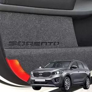 [콩심팥심]올뉴쏘렌토 스크래치방지 퓨얼커버 자동차튜닝