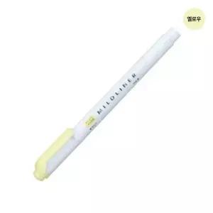 제브라 마일드라이너 1.4mm 4.0mm 옐로우 WKT7-MY