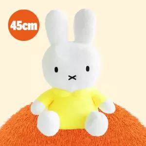 미피 SITTING 인형 45cm 옐로우 캐릭터봉제 놀이 장난감 토끼