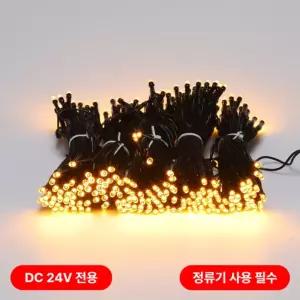 비츠온 LED 트리구 300구 연결형(DC24V) 흑색선 황색(정류기 별도) in-55923크리스마스 와이어전구 장식 캠