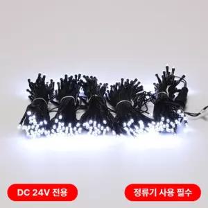 비츠온 LED 트리구 300구 연결형(DC24V) 흑색선 백색(정류기 별도) in-55919크리스마스 와이어전구 장식 캠