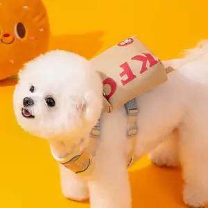 2가지 칼라 하네스 배낭 귀여운 다용도 간식 백 리드소형견 강아지 중형견 애견가슴줄 고양이 가슴 펫용품