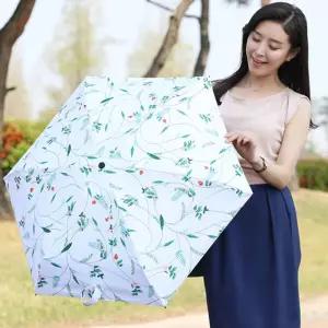 원쿡 제로썬 양산 1개 단품햇빛차단우산 자외선 미니 암막 예쁜