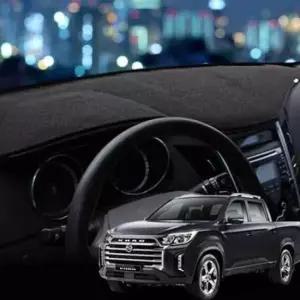 [CAR] 논슬립 보드 스포츠 렉스턴 커버 대쉬