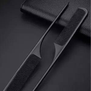 가르마 꼬리빗 미용실 커트빗 헤어브러시 미용도구