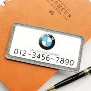 [CAR] 블랙 주차번호판 장식 신차 가죽 차량로고 BMW