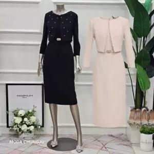 [미니멈]MD 럭셔리 펄 투피스 스타일 원피스 MD MYAAWO2340 Z_CJ