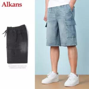[알칸스]알칸스 남자 와이드 청반바지 카고 팬츠 ID14S312